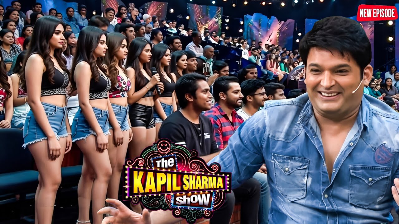 Kapil, हम सब तुम से नाराज हैं - लड़कियो वजह जान कर Kapil को आई हंसी! || The Kapil Sharma Show ||