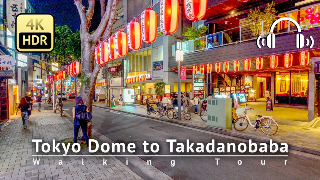 Evening Walk from Tokyo Dome to Takadanobaba: Exploring Kagurazaka and Waseda University