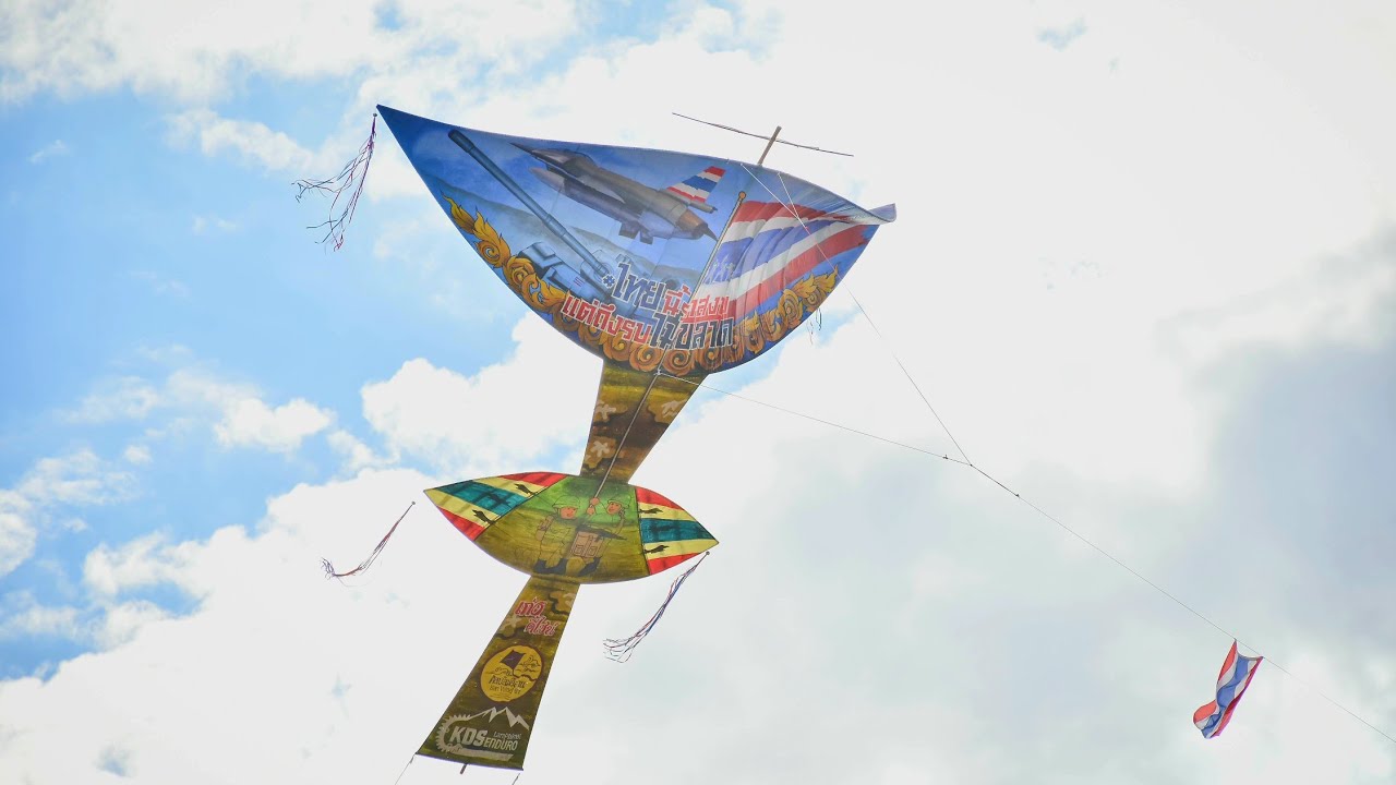 แข่งว่าวแอกยักษ์รอบชิงฯ-3 #มหกรรมว่าวอีสานบุรีรัมย์#kitefestival2025#แข่งว่าวบุรีรัมย์ #ว่าวแอกยักษ์