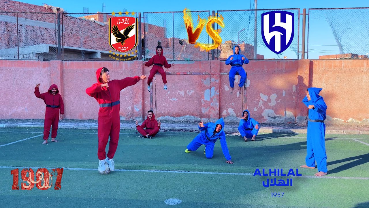 لما ابوك يعملكم تحدي كوره قدم علي اللي هيكسب ماتش الاهلي والهلال السوداني ⚽️😂| علاء حسين