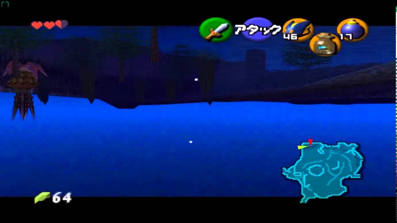 Hyrule Field [TAS]