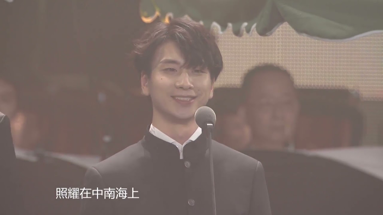 211002北京长城音乐会-北京颂歌 王凯 马佳 蔡程昱