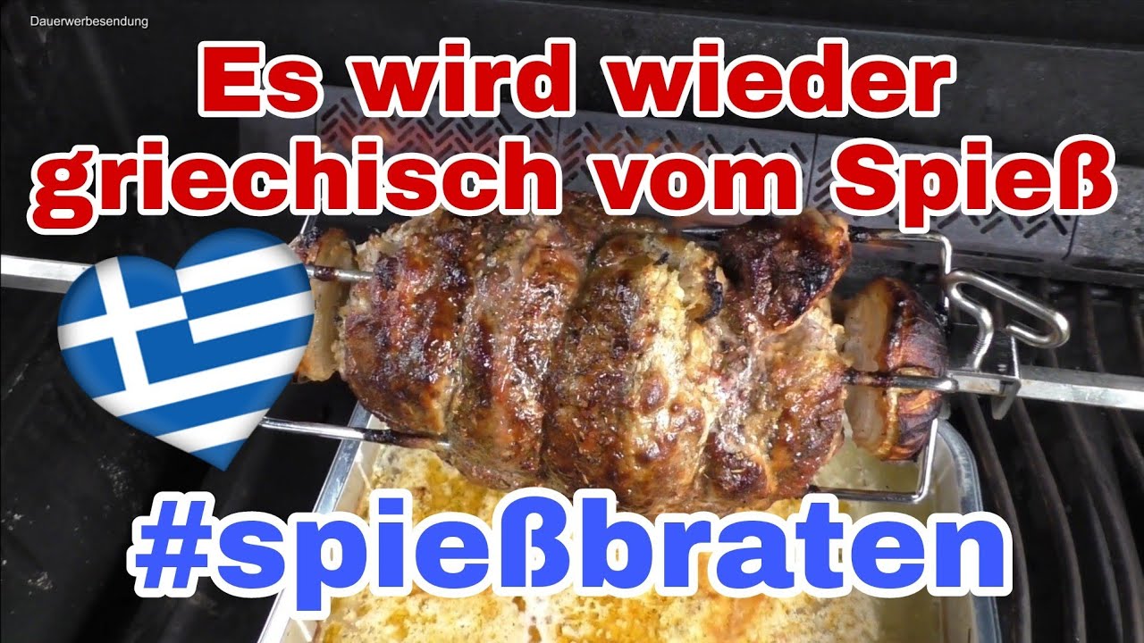 🇬🇷🍖 GYROS SPIEẞBRATEN vom Gasgrill | ‼️Anleitung mit Gelinggarantie‼️| Die Sachsengriller