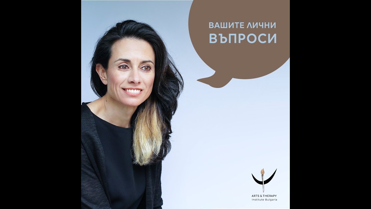 Как да се поддържа страстта в дългосрочните отношения