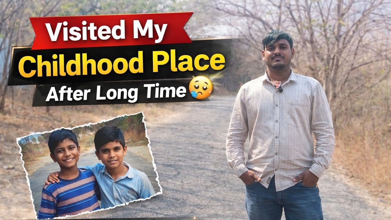 Visited to my childhood place after long time🥺😊#daliy life #dailyvlog 
