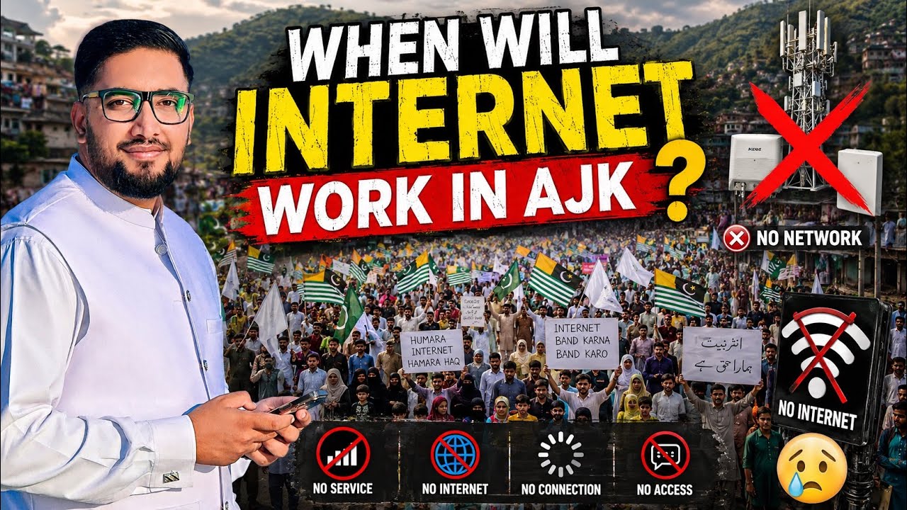 When Will Internet 🛜 Be Back in Azad Kashmir❓ | Long March Towards Muzaffarabad ? 😱 | Latest Update 