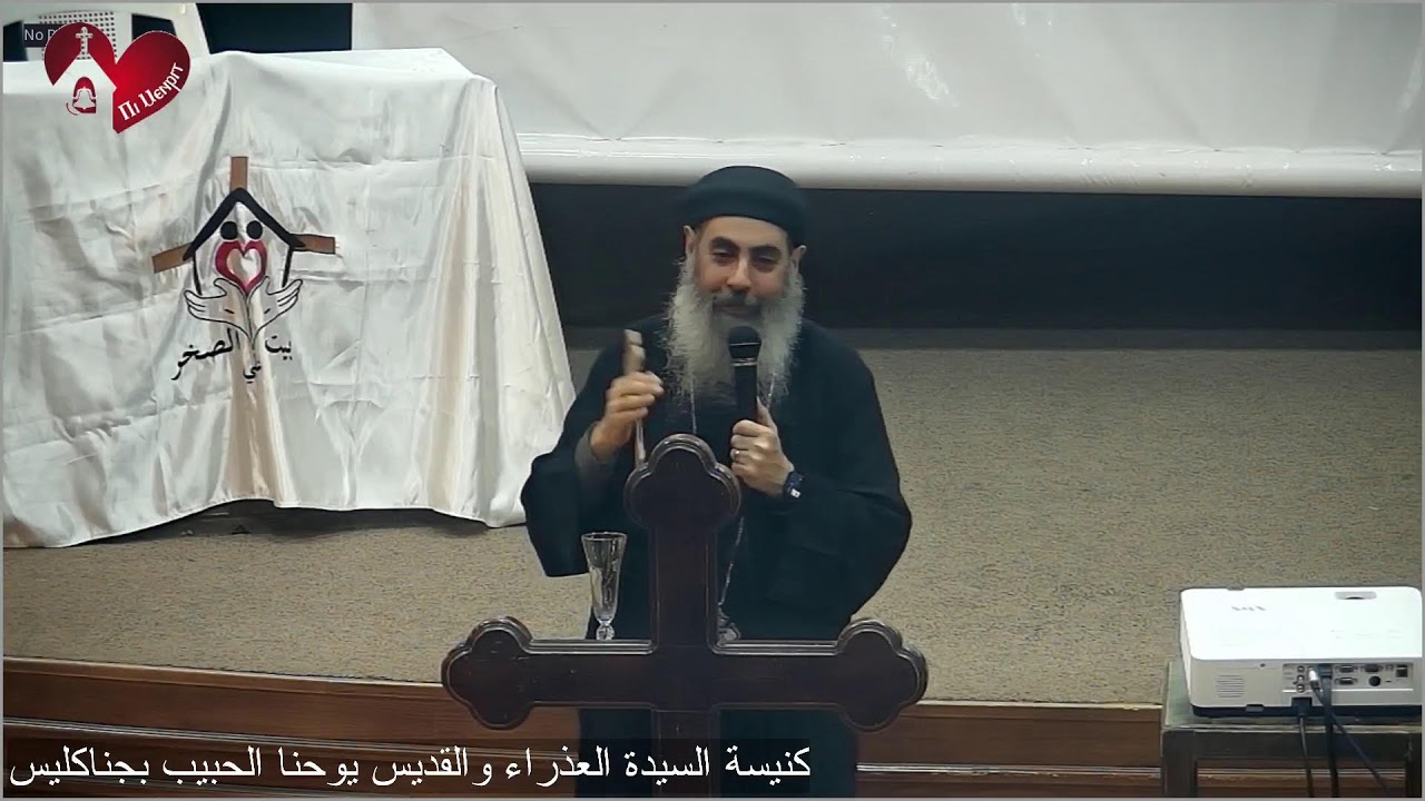 اجتماع بيت على الصخر - 19/ 02/ 2026م