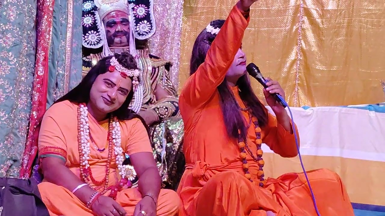 Raja ka Rampur Ramleela 2025 | ईश्वर सत्य है सत्य ही शिव है | सत्यम शिवम् सुंदरम 