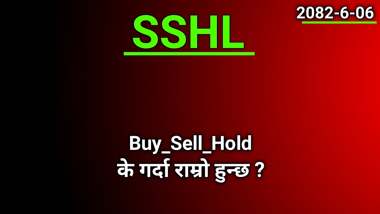 SSHL Stock(share) Analysis | share market in nepal | nepse analysis today |sharemarket news latest