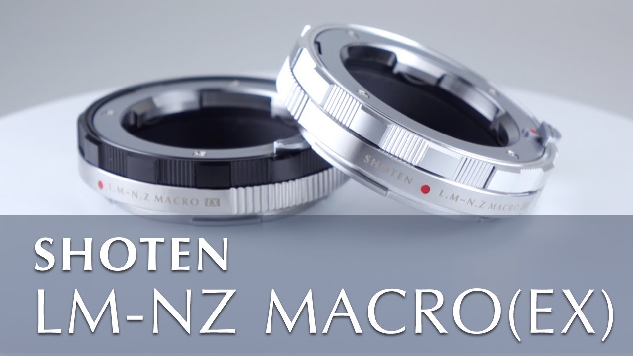 SHOTEN LM-NZ M (EX)（ライカMマウントレンズ &rarr; ニコンZマウント変換）ヘリコイド付きマウントアダプター