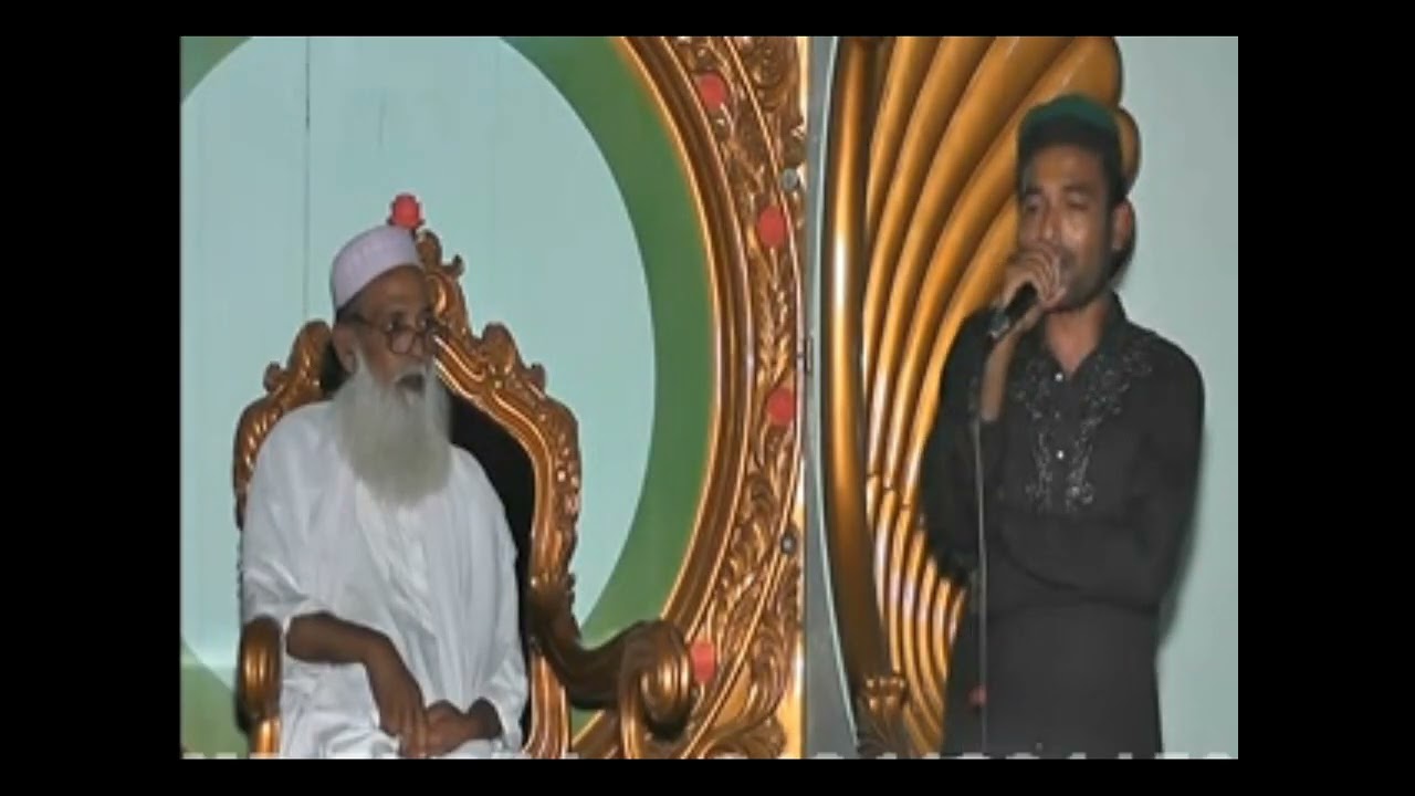 দয়াল মনে শান্তি নাই আমার। দরবার শরীফের গজল।