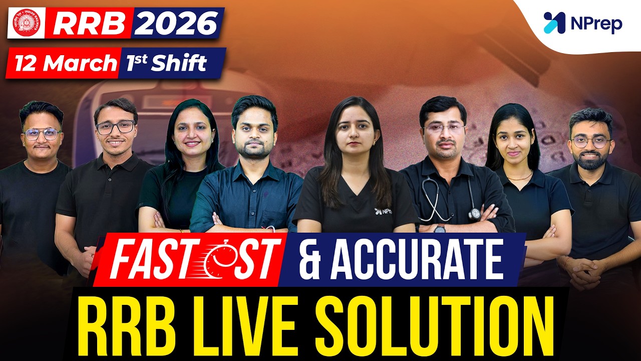 RRB Nursing Superintendent Paper Solution 2026 | 12th March Shift 1 RRB Staff Nurse Paper Solution |