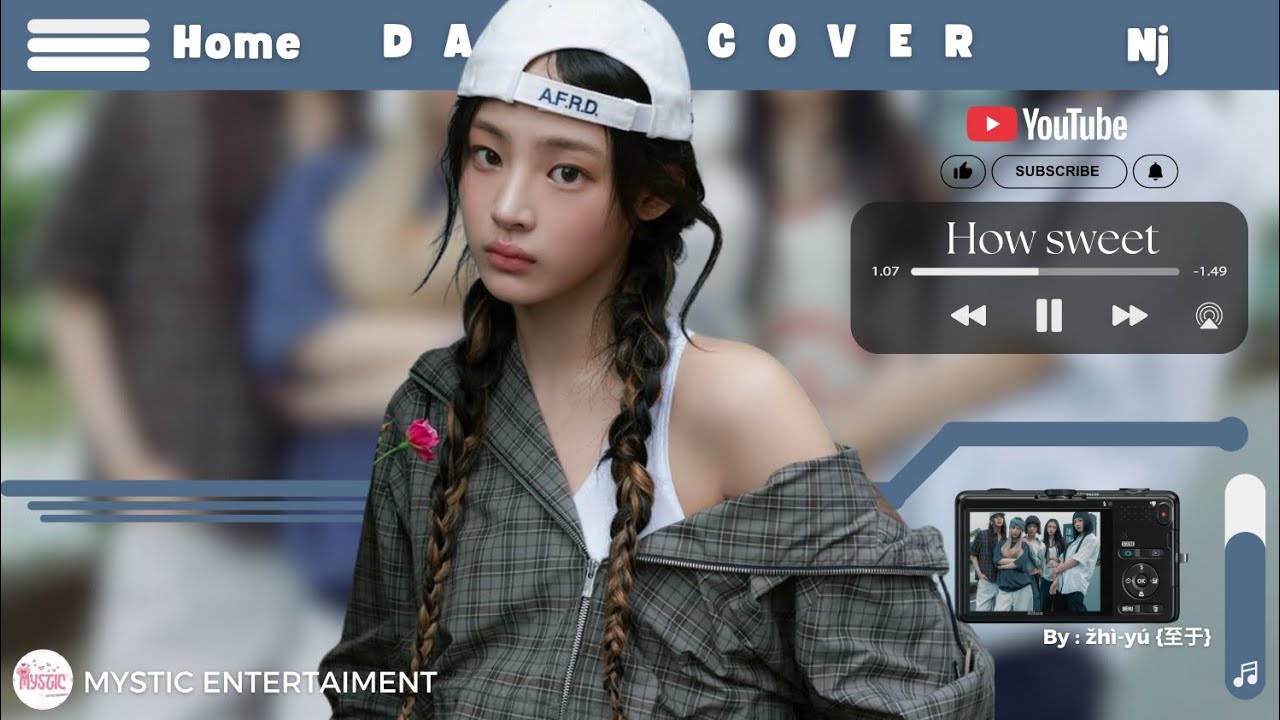 ⤷ 𝐃𝐀𝐈𝐋𝐘 𝐂𝐎𝐕𝐄𝐑☆ HOW SWEET - NEWJEANS 