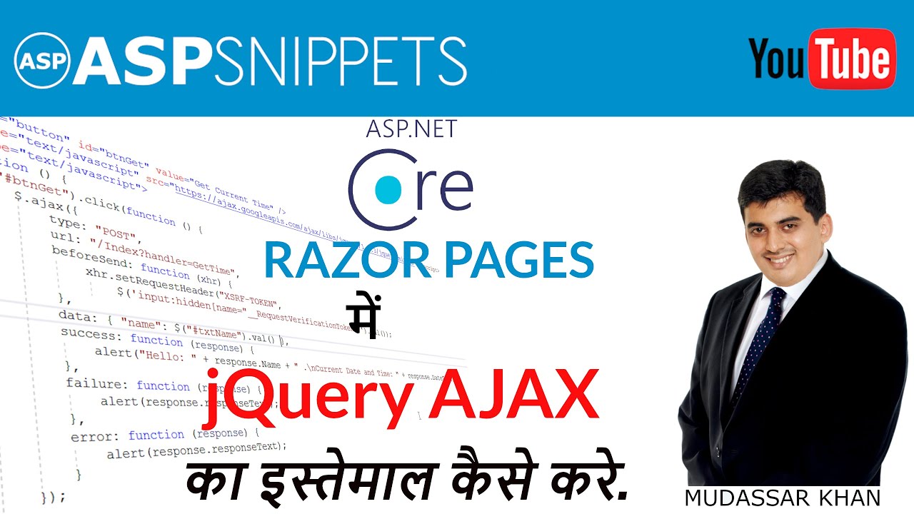 Hindi | Using jQuery AJAX in ASP.Net Core Razor Pages