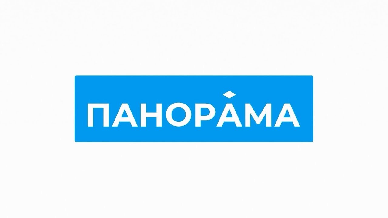Информационный выпуск «Панорама» 05.03.2026