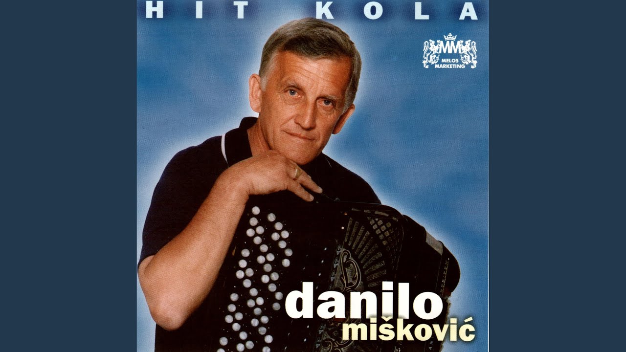 Toplički vez