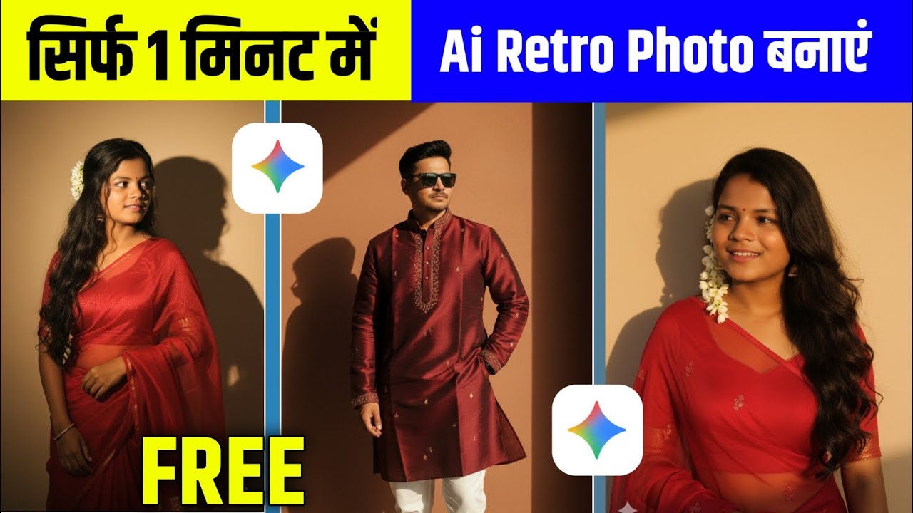 google gemini photo editing | gemini photo edit | gemini photo kaise banaen | Trending photo editing