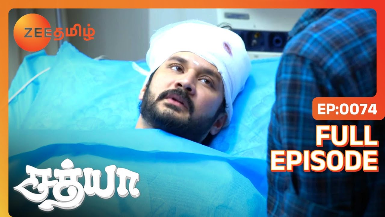 Sathya வரதட்சணைக்கு ஏற்பாடு செய்ய முன்வருகிறார் | Sathya | Full Ep 74 | Vishnu - Zee Tamil
