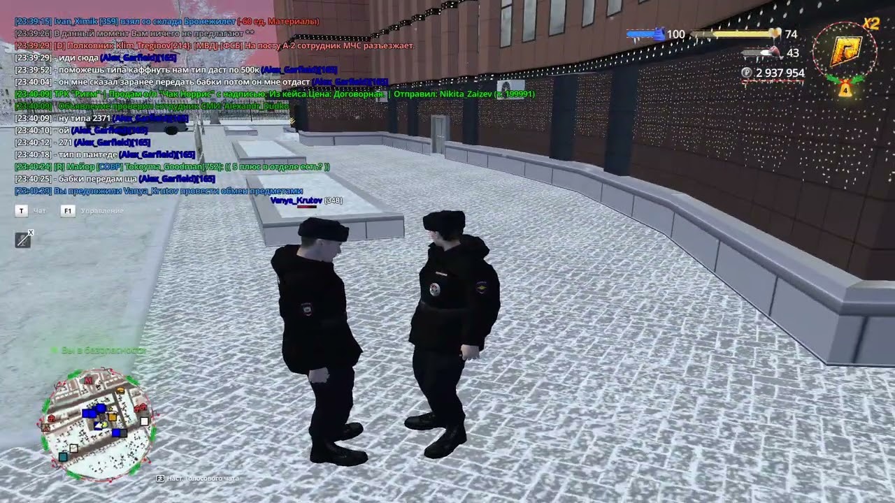 2026 03 07 23 38 58
