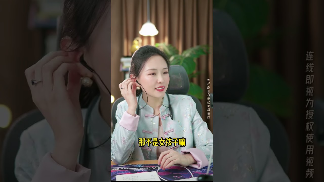 新嫂子“宫斗”上位，进门半年就抢走我的地位？妯娌大战！我想“扳回一局”却被主持人骂醒：一张嘴就得罪全家人，你拿什么跟人家斗？