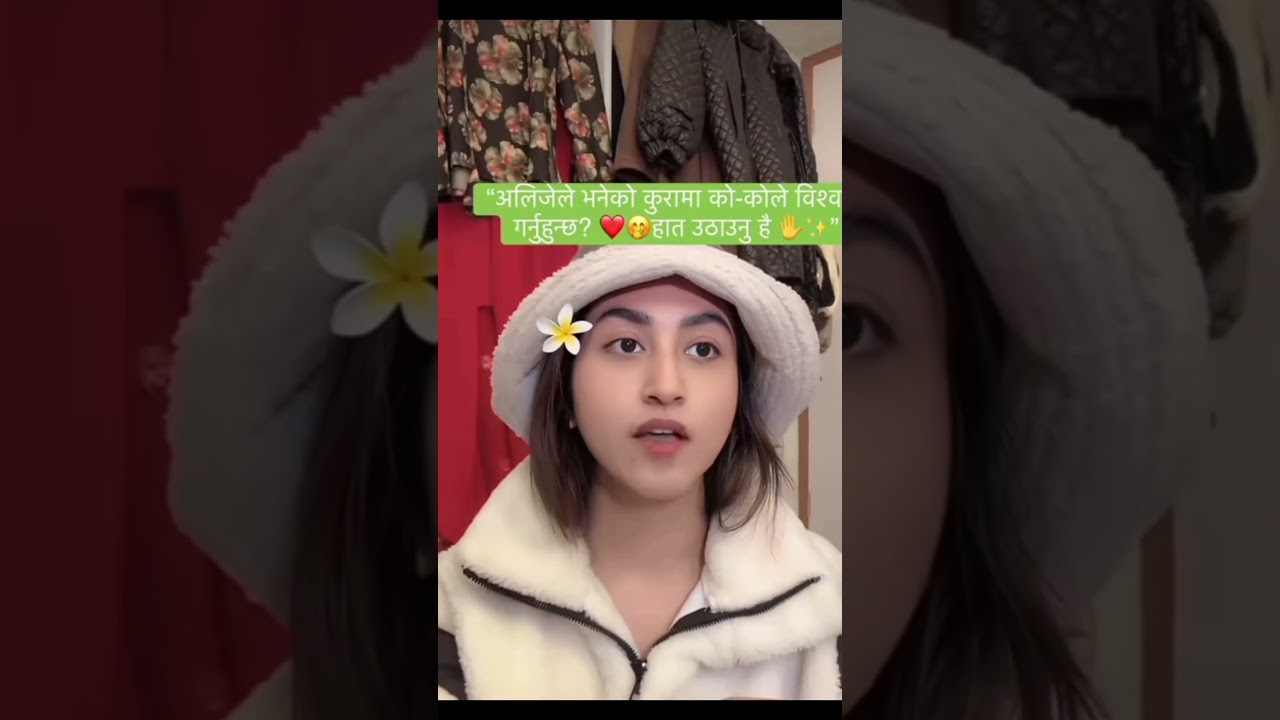 #ayuzeh