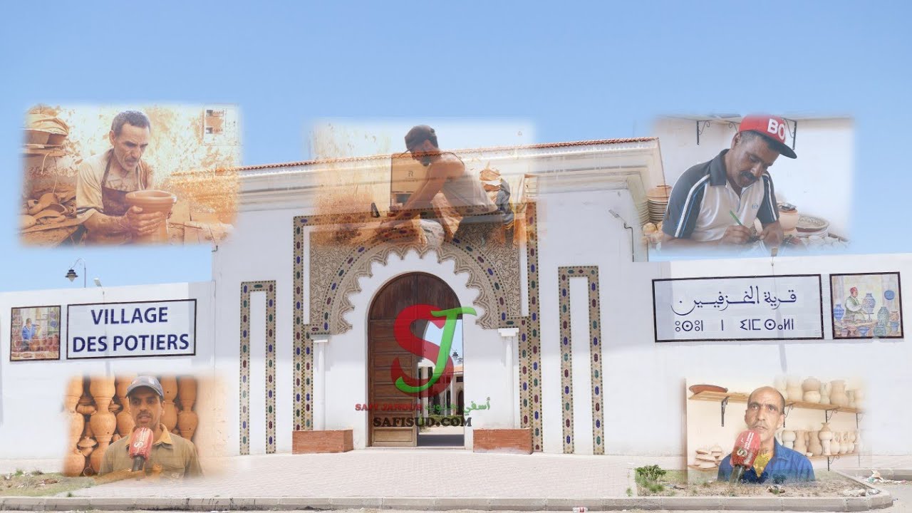 صناع قرية الخزف بآسفي يستغيثون 