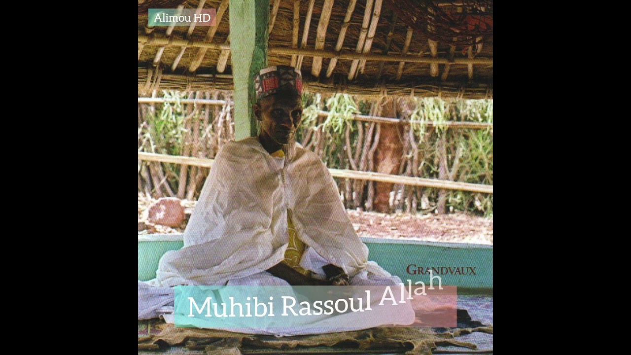 Muhibi Rassoul Allah, Djaaroore Fouta Djallon | @alimou_hd