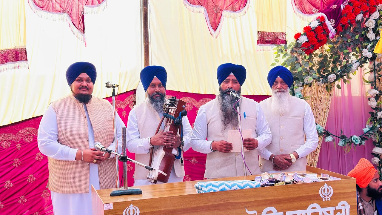ਢਾਡੀ ਜੱਥਾ ਸਰਦਾਰ ਅਮਨਦੀਪ ਸਿੰਘ ਫਰਵਾਲਾ ਤੇ ਸਾਥੀ 