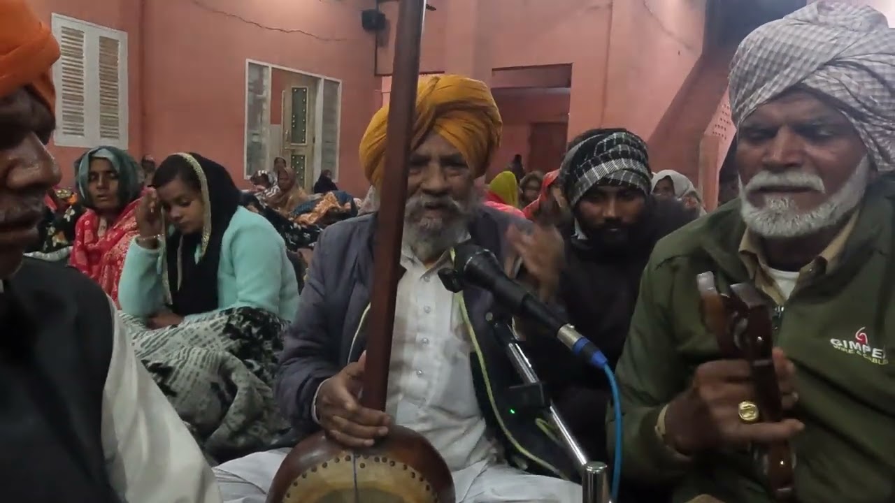 Jine rass bhri bin bjai a re assi kon bangaln ali hai re