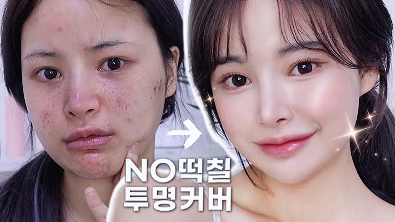 Eng/jpn/ind)여드름 피부도 꿀피부로 보이는 여름 투명 메이크업..✨|저자극/비건 제품 추천💕
