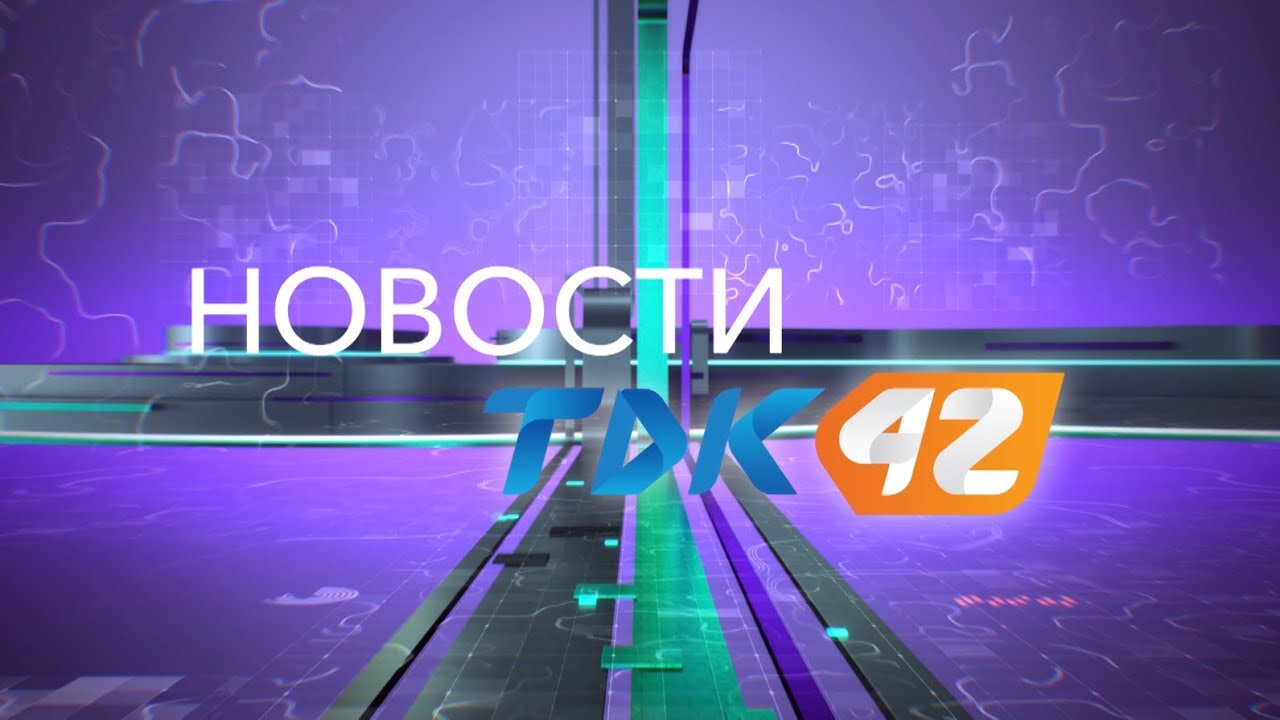 Вечерние новости (01.03.2022)