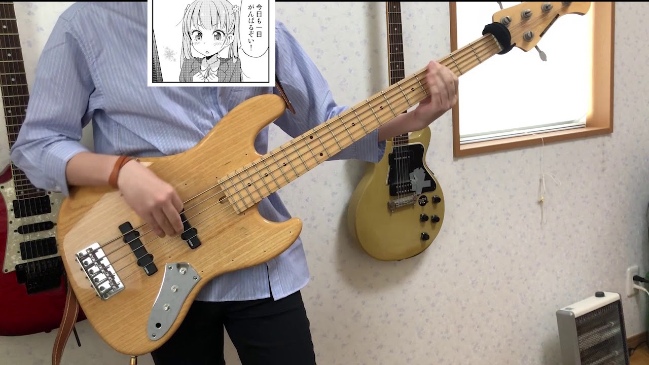 雲雀東風（Spring Wind Skylark）をベースで弾いてみた