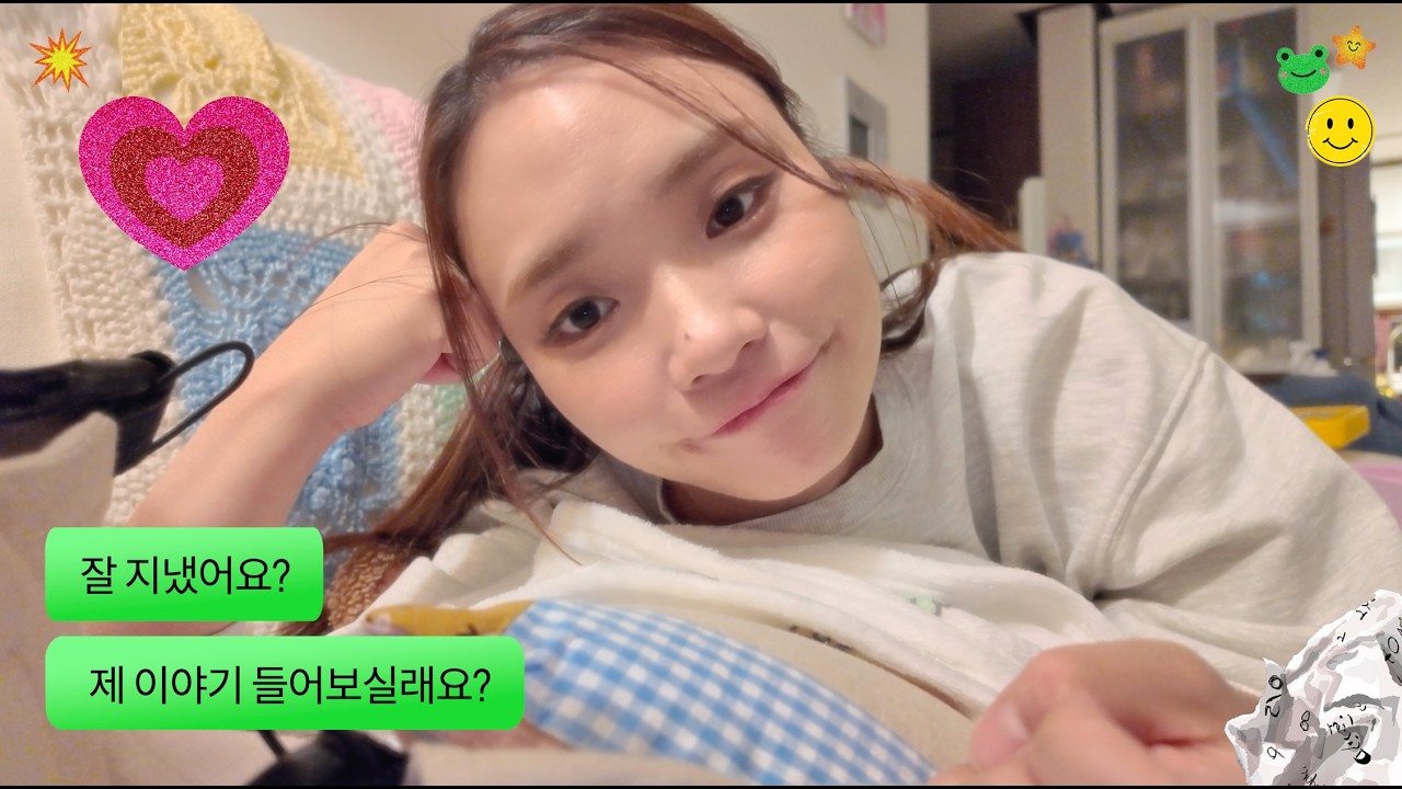 잘 지내고 계시지요? 유튜브 쉰 이유와 그동안의 일상 vlog