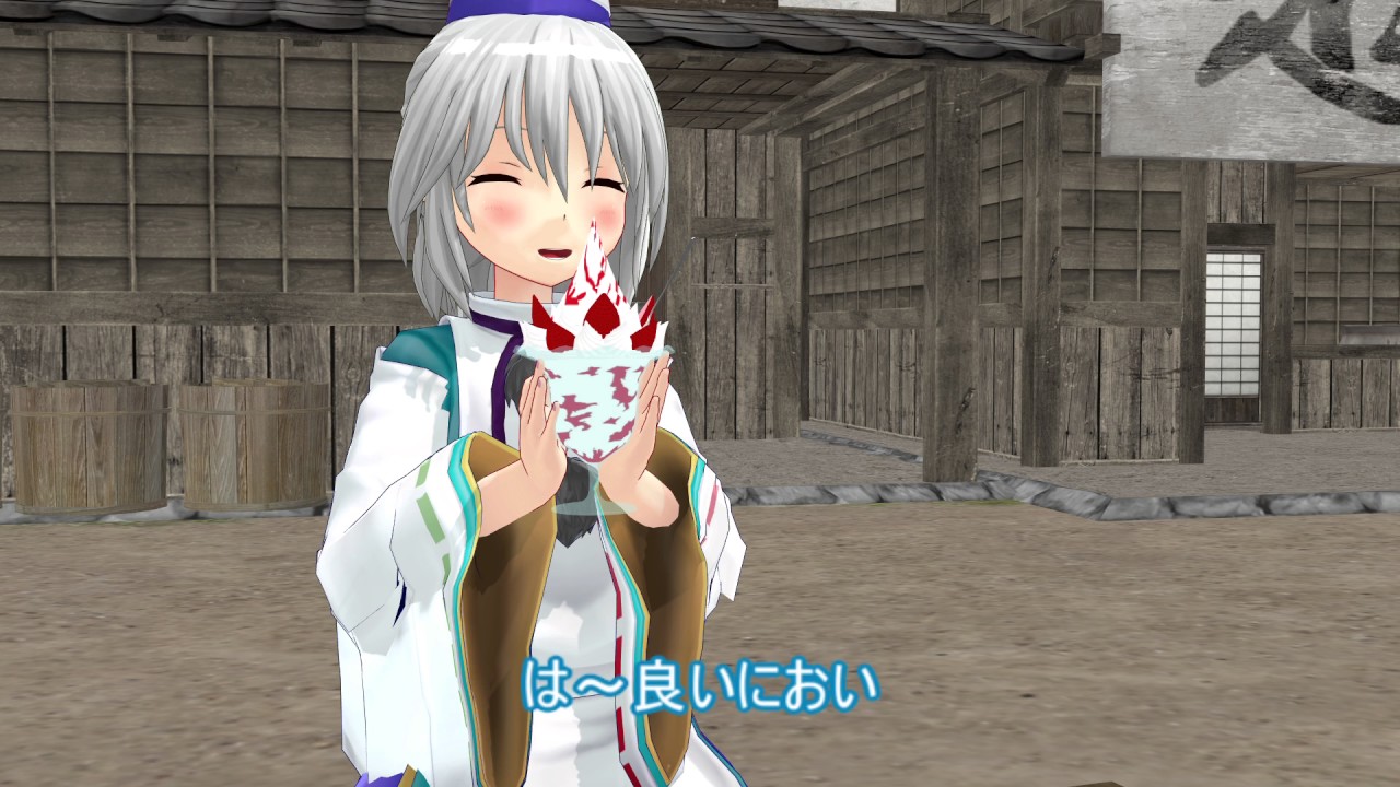 [東方MMD]豪族たちのバレンタイン