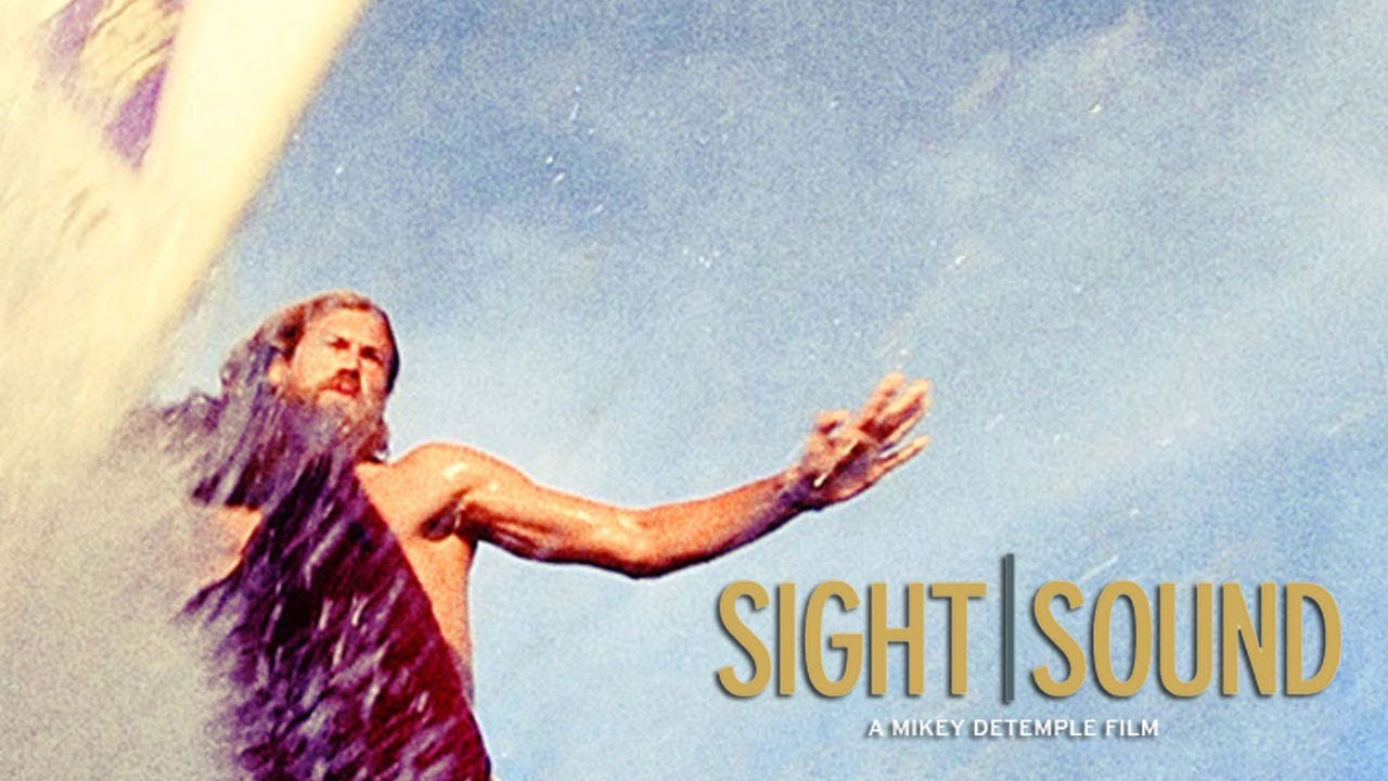 SIGHT SOUND Trailer | Garage Entertainment