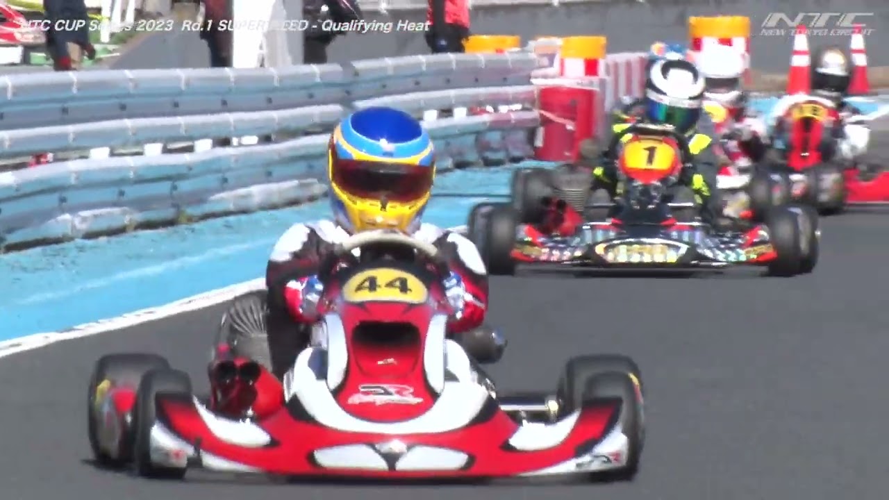 NTC CUP 2023 第1戦 SUPER-REED 予選ヒート