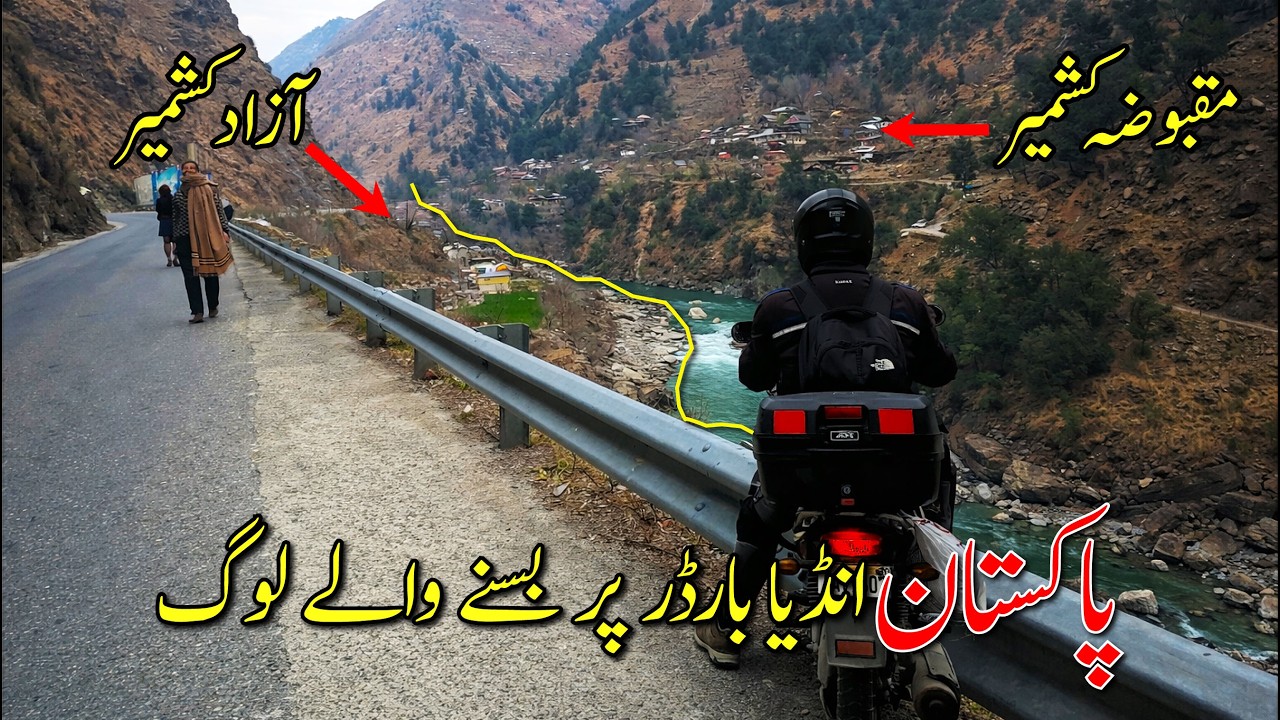 Life at Pakistan - India Border (LOC) | Villages in Neelum Valley Azad Kashmir