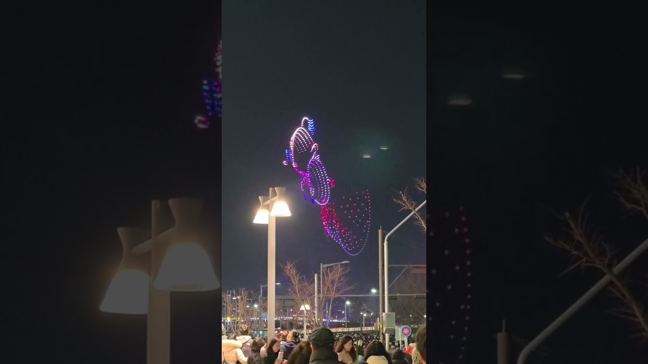 2026년 1월 9일
