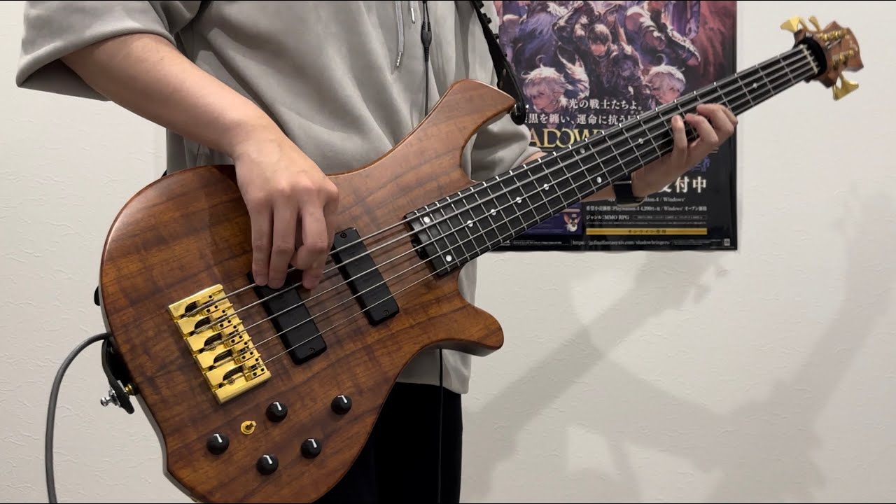 【FF14】万魔殿パンデモニウム天獄編3層 Fleeting Moment Bass cover.