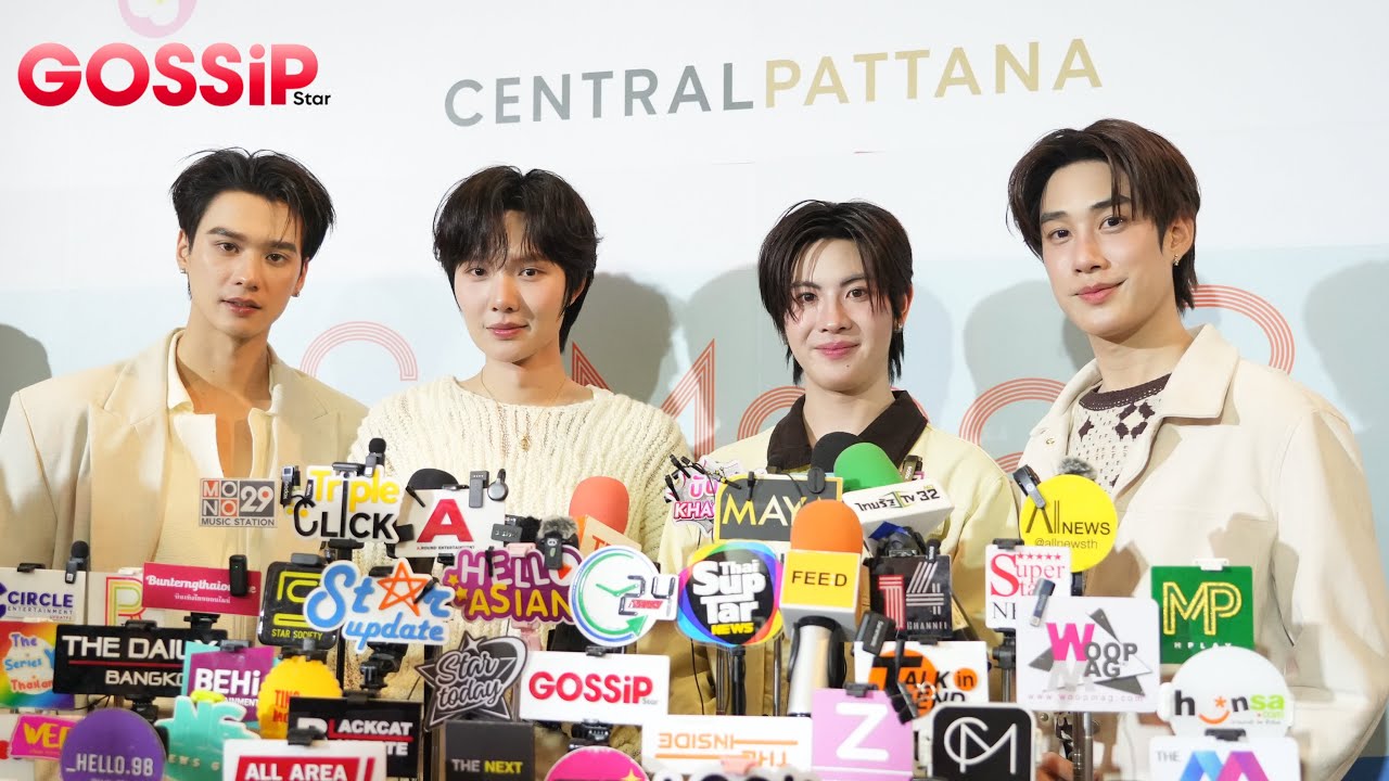 LIVE สด! เก่งน้ำปิง เติ้ลเฟิร์สวัน
