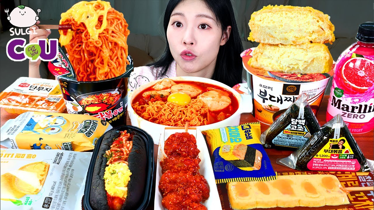 АСМР МУКБАНГ | Магазин! Огненная лапша, курица с приправами, тушеное мясо Будаэ Рамюн, спам Мусуби.