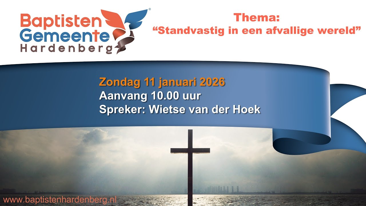 Dienst 11 - 1 met Wietse van der Hoek