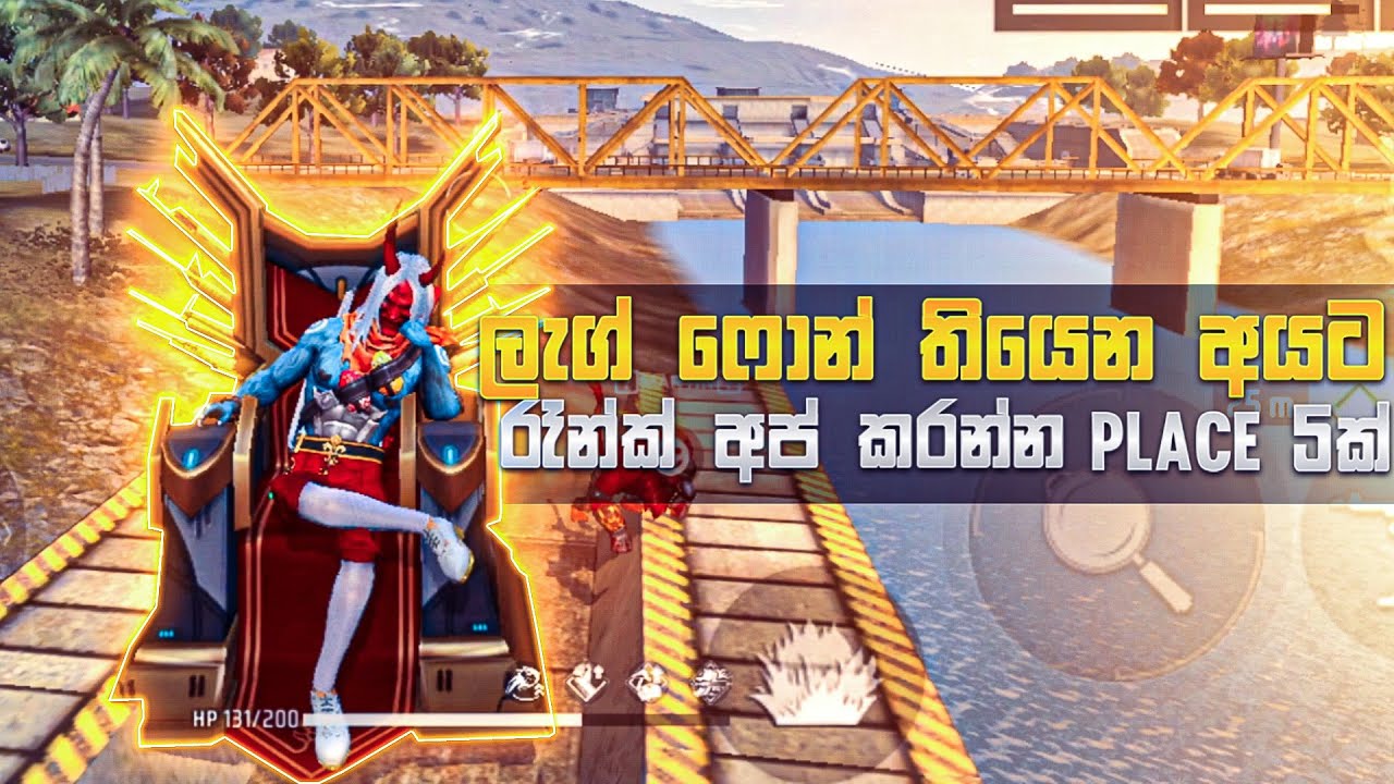 How to Rank up use Hidden Place￼ 2022 Top 10 sinhala￼ sudda gaming yt