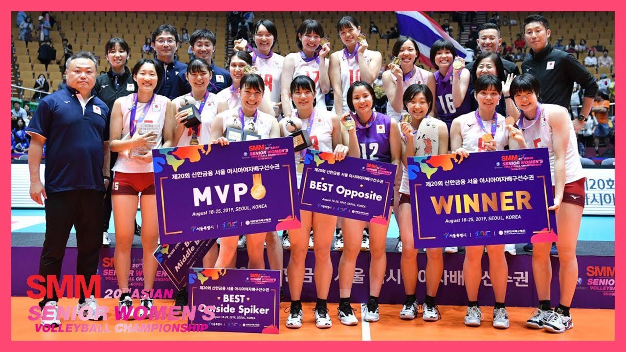 Awards Ceremony | Aug 25 |  AVC Asian Senior Women's Volleyball Championship 2019