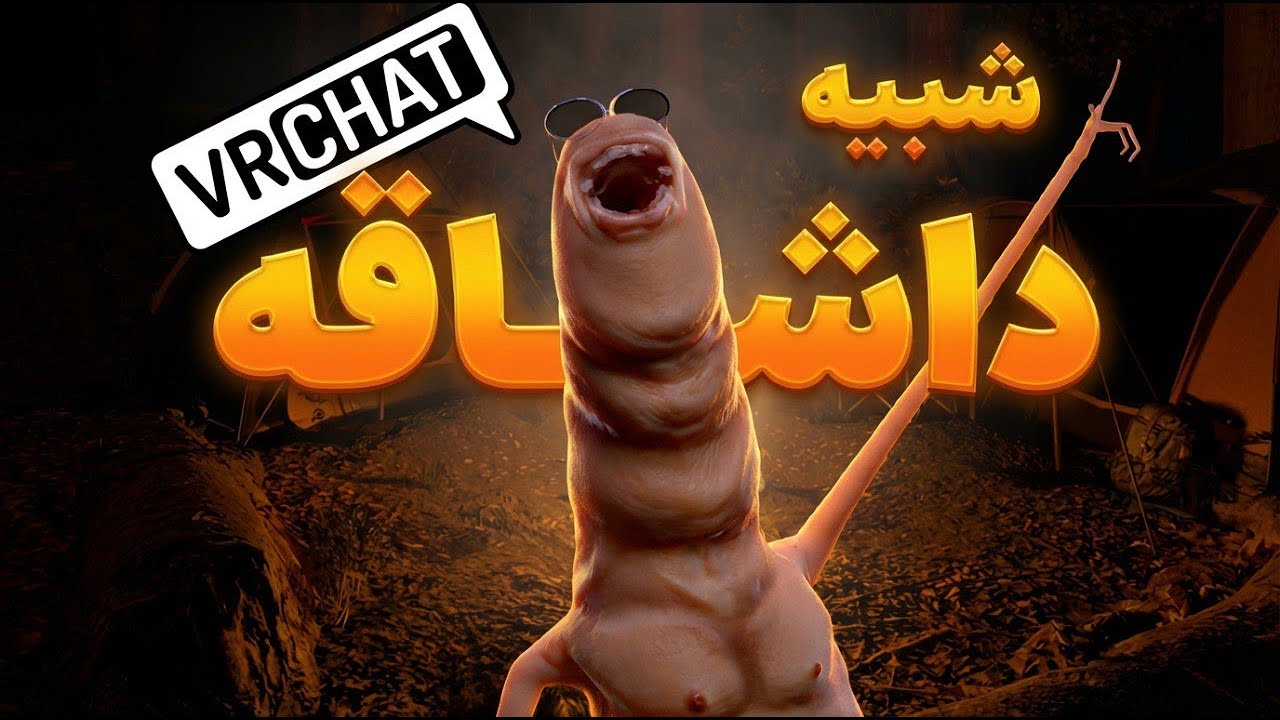 آموزش ساخت اکانت vrchat با مارکوس
