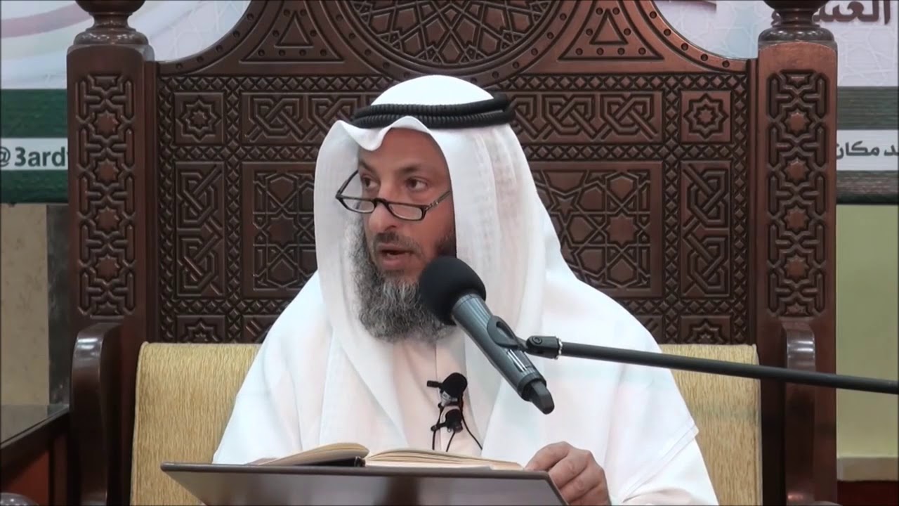 2  شرح مقدمة مؤلف دليل الطالب  الشيخ عثمان الخميس - فوائد مختارة من شرح كتاب دليل الطالب / فقة