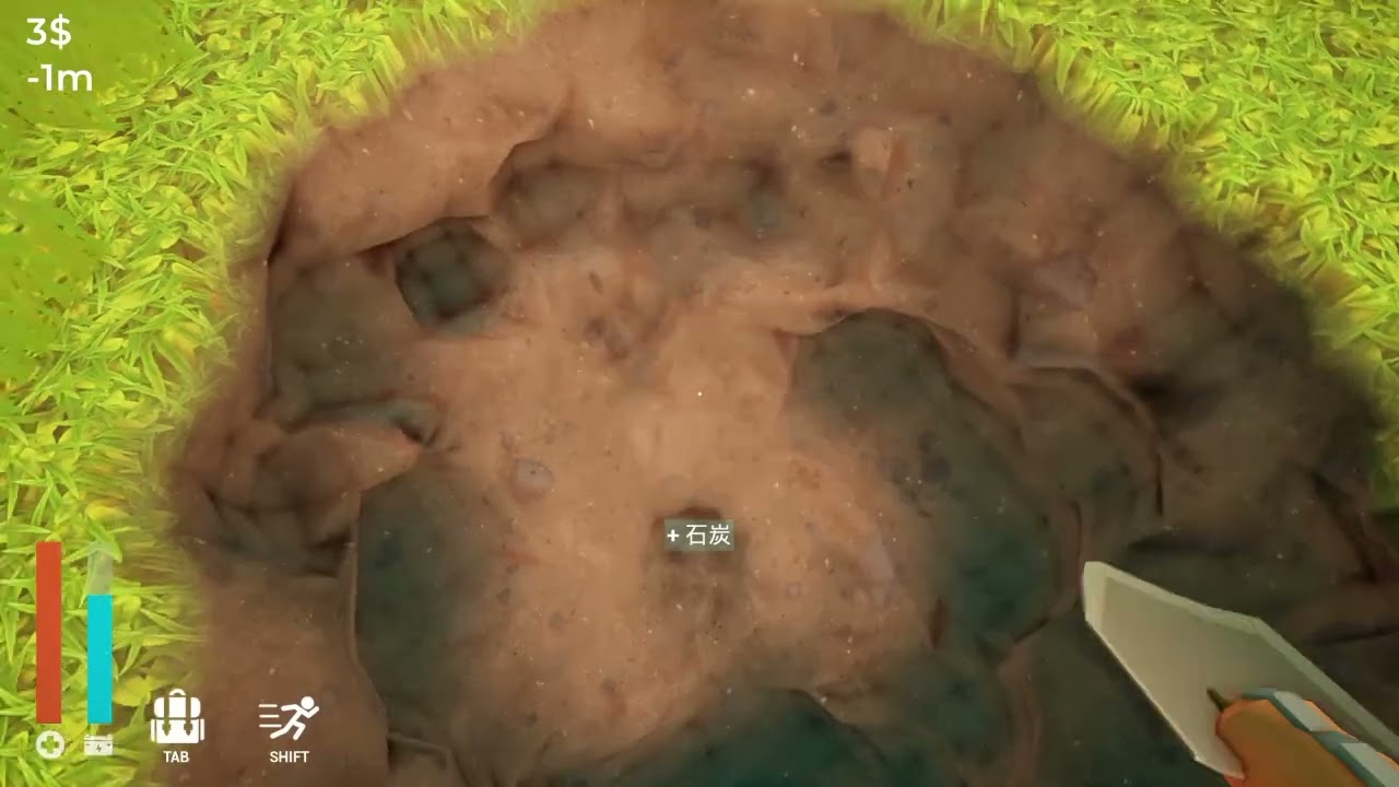 地獄の穴掘り#1【DIGGING A HOLE】