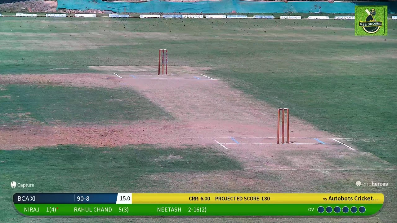 STRIDES vs TEAM GAME CHANGERS (88) live cricket match | 22-Feb-26 12:58 PM 30 live - RRCC CF Red Bal