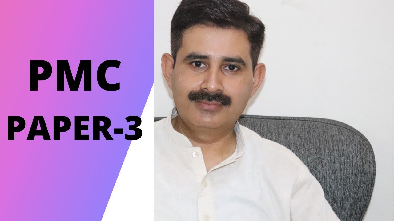 PMC MODEL PAPER CHEMISTRY-03