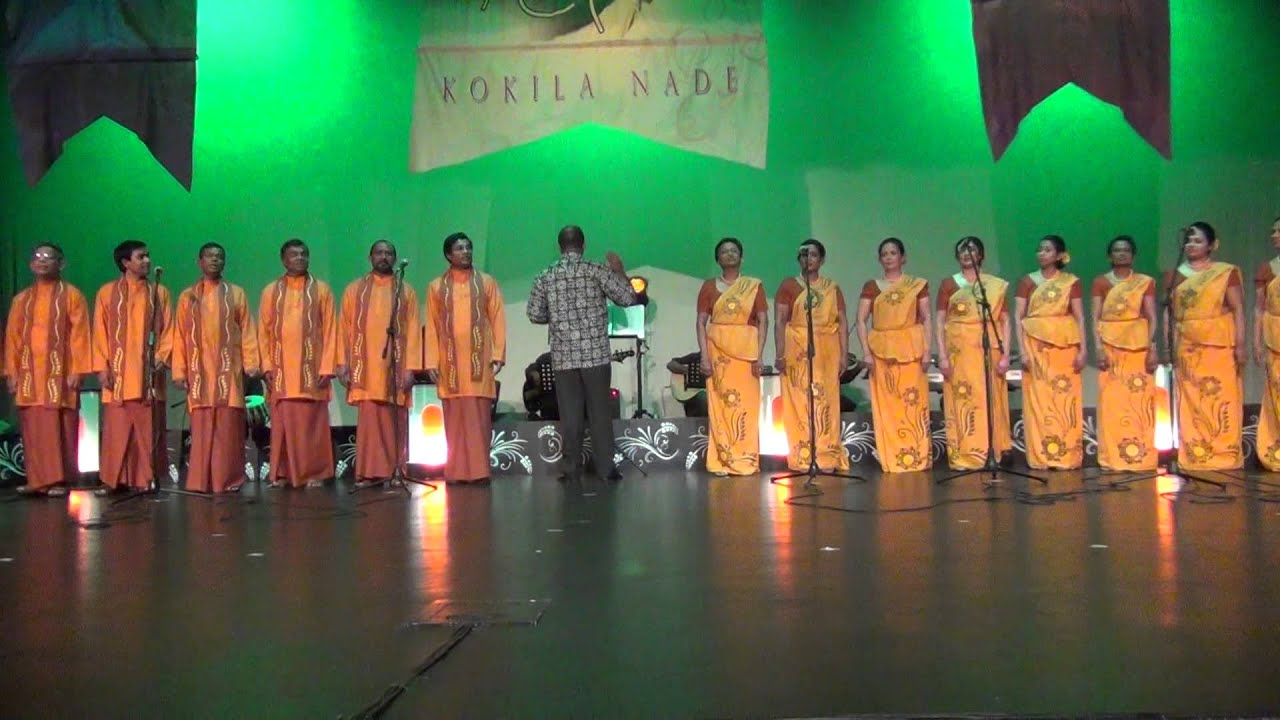 මෙවන් පිටිසරේ - 